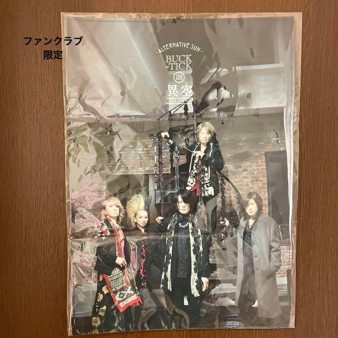 BUCK-TICK 2023異空ファブリックポスター BUCK-TICK 異空TOUR 2023